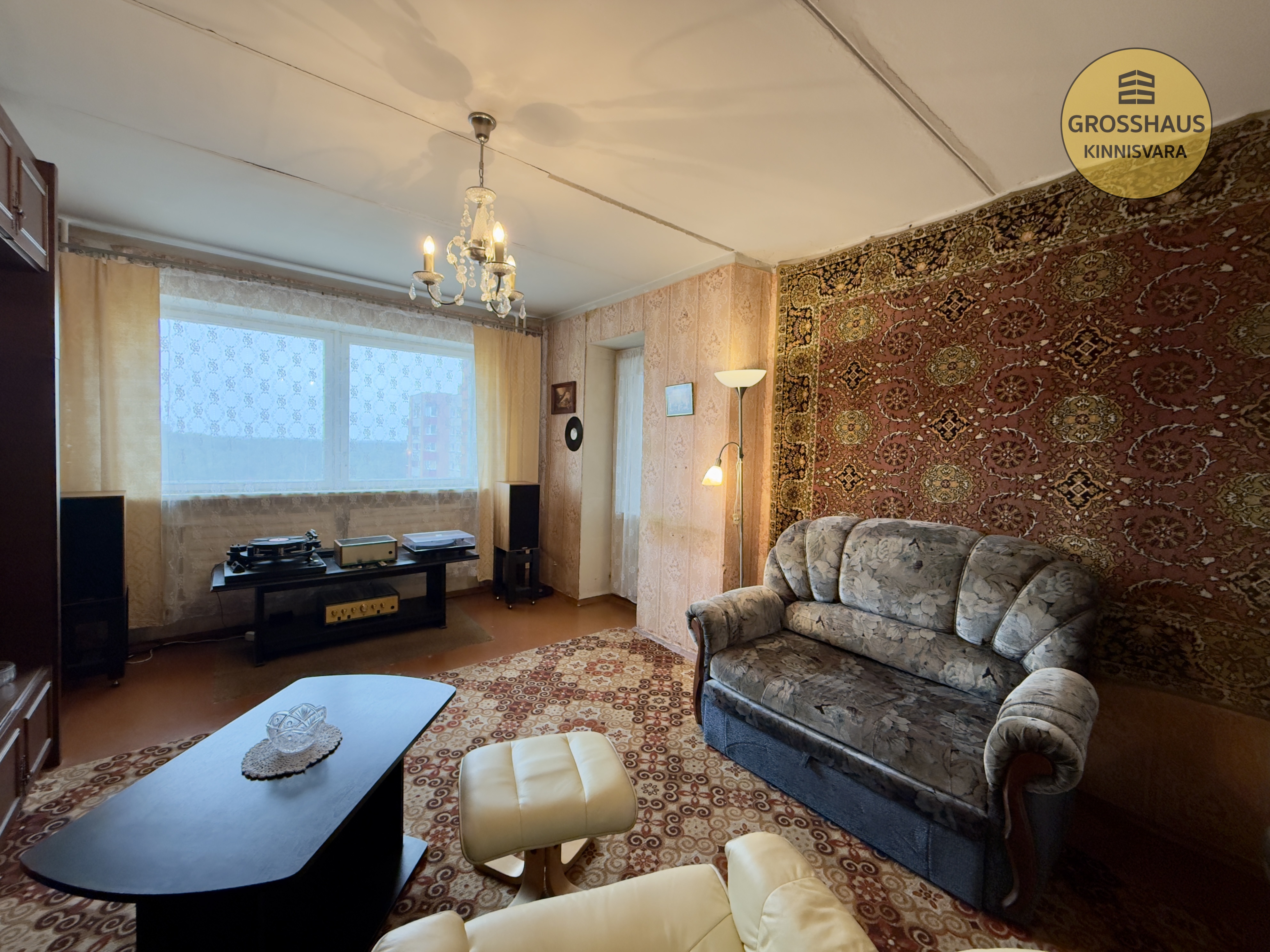 Объявление #63