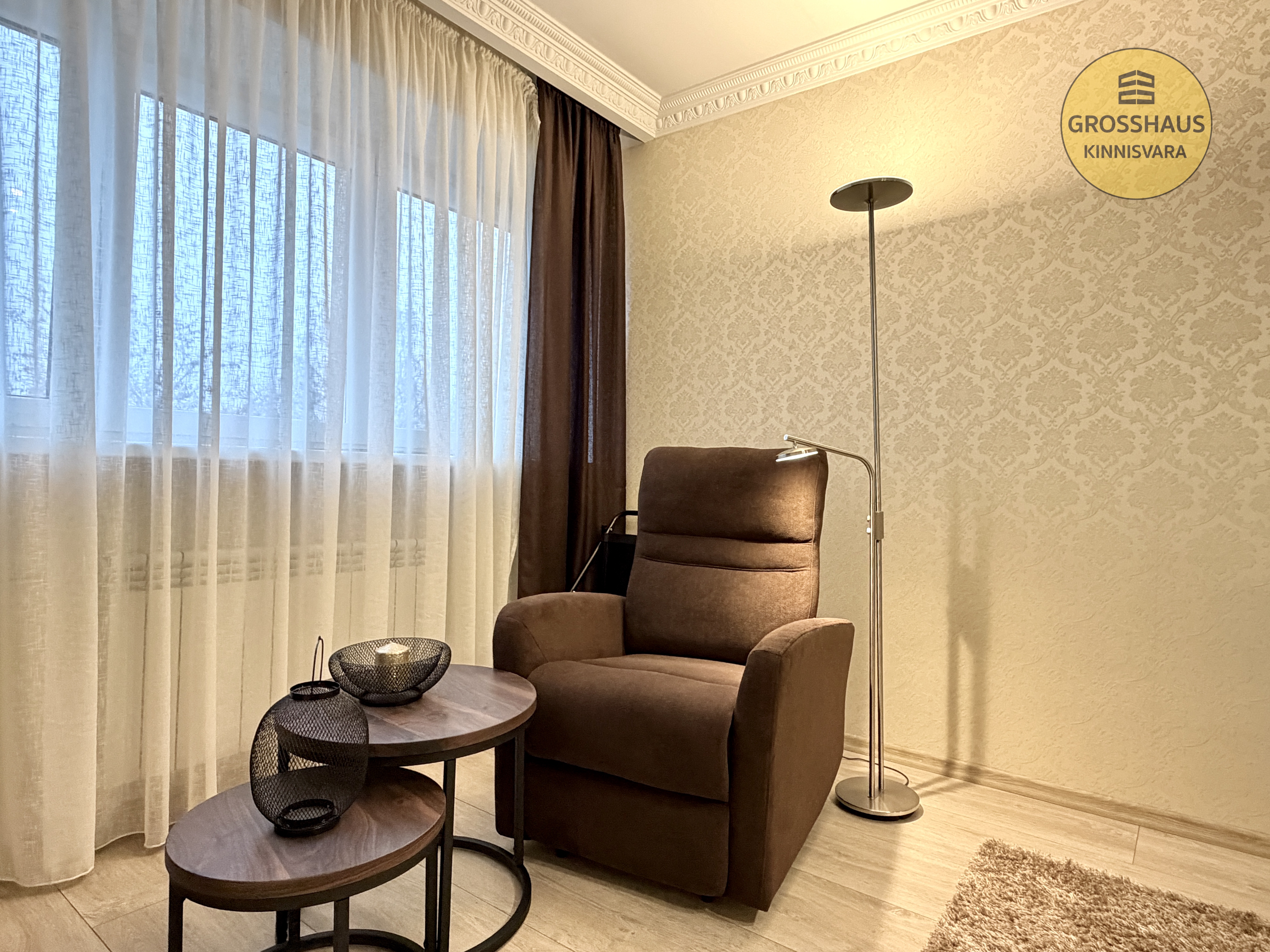 Объявление #68