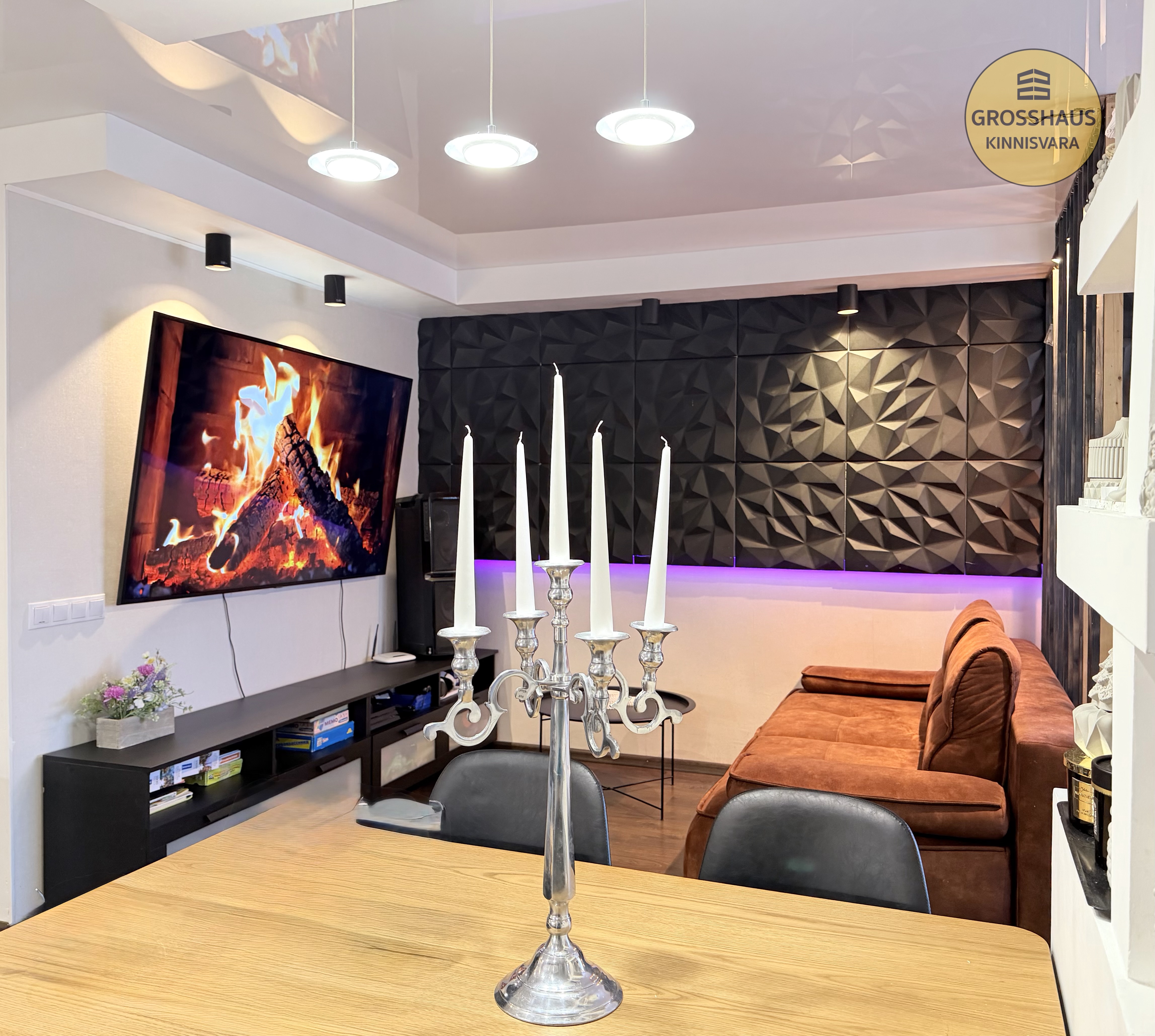 Объявление #69