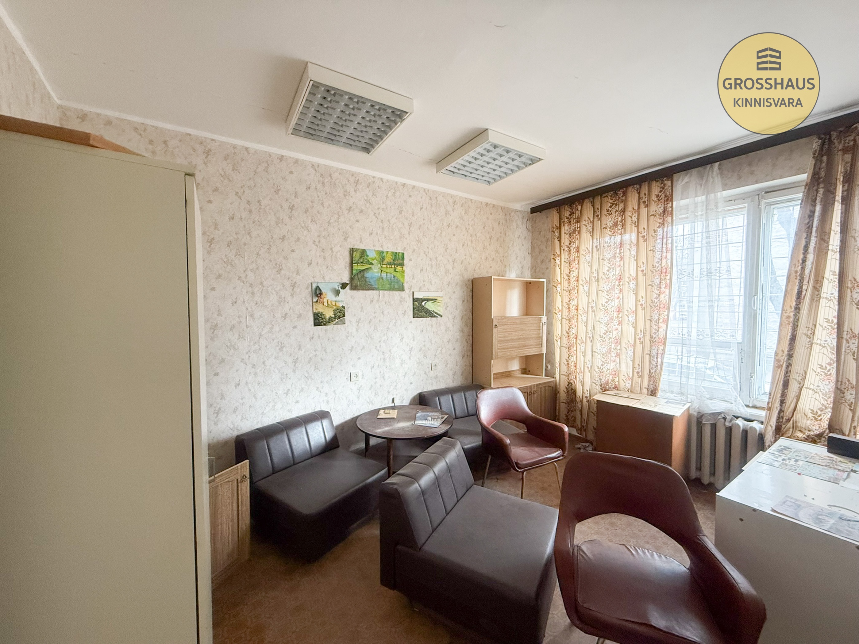 Фотография объекта 3