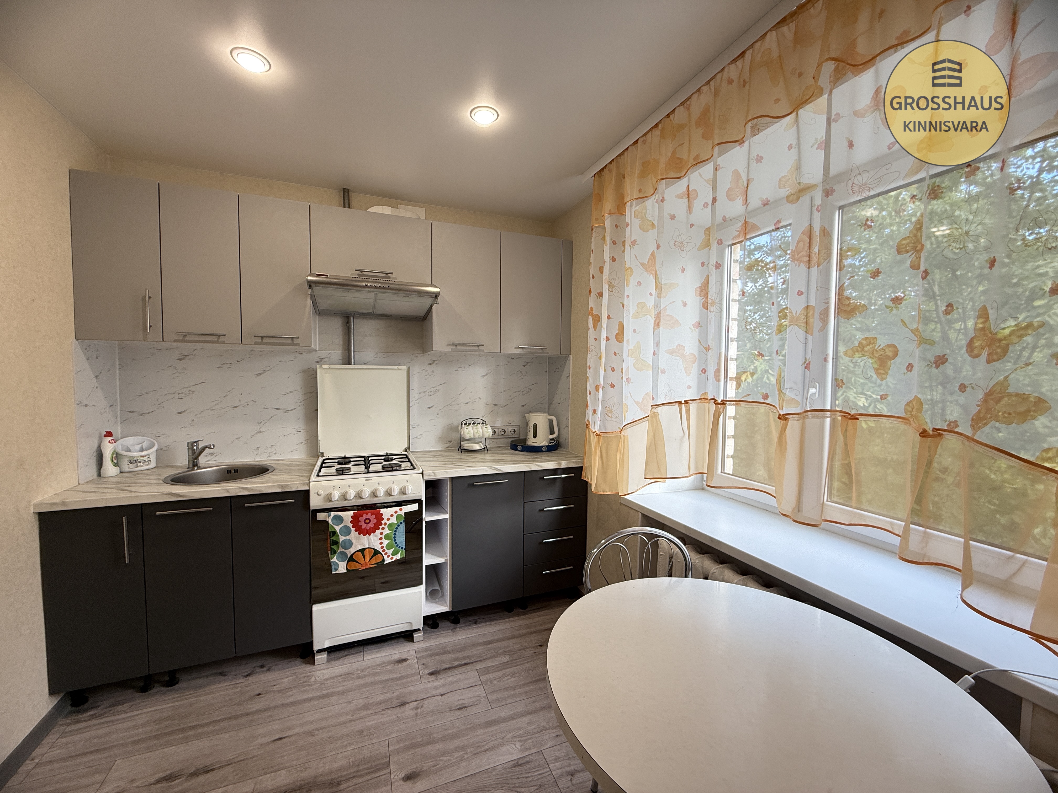 Фотография объекта 3