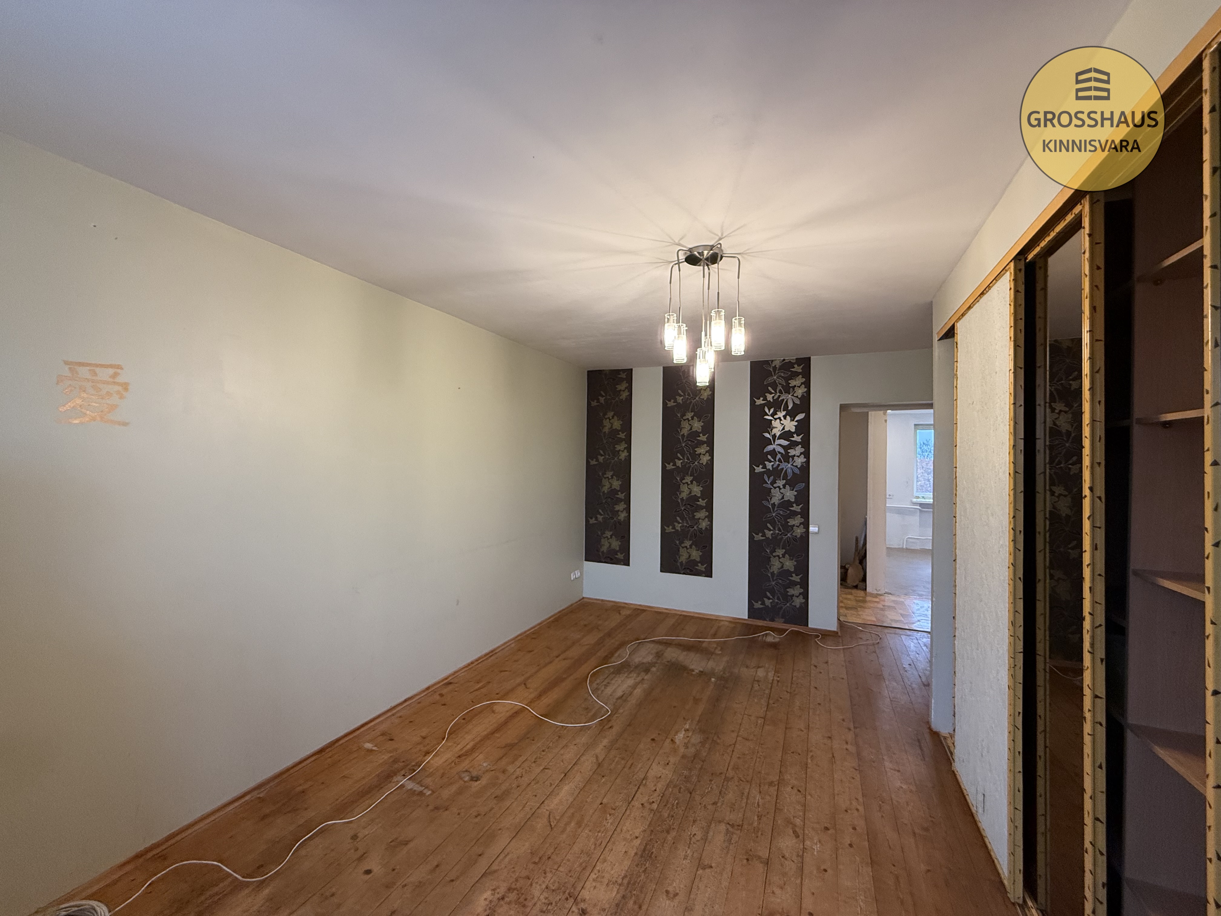 Фотография объекта 3