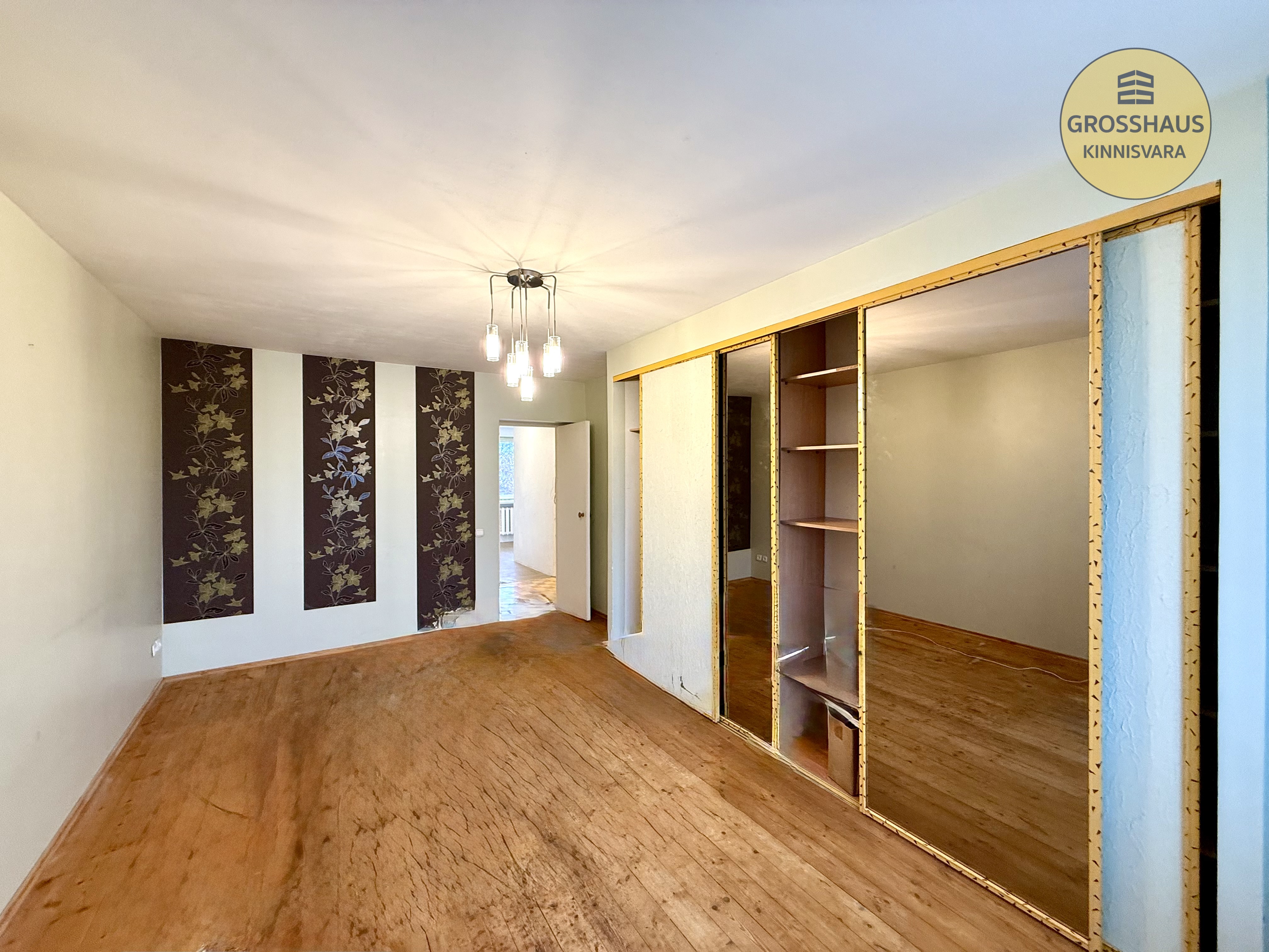 Объявление #94