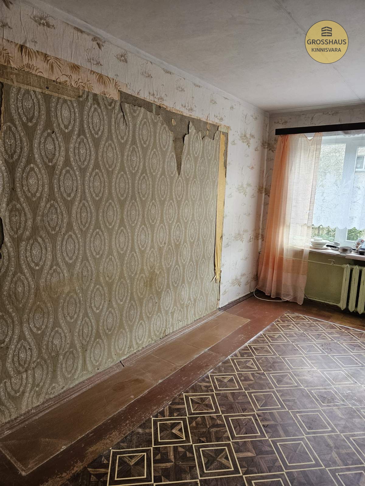 Фотография объекта 2