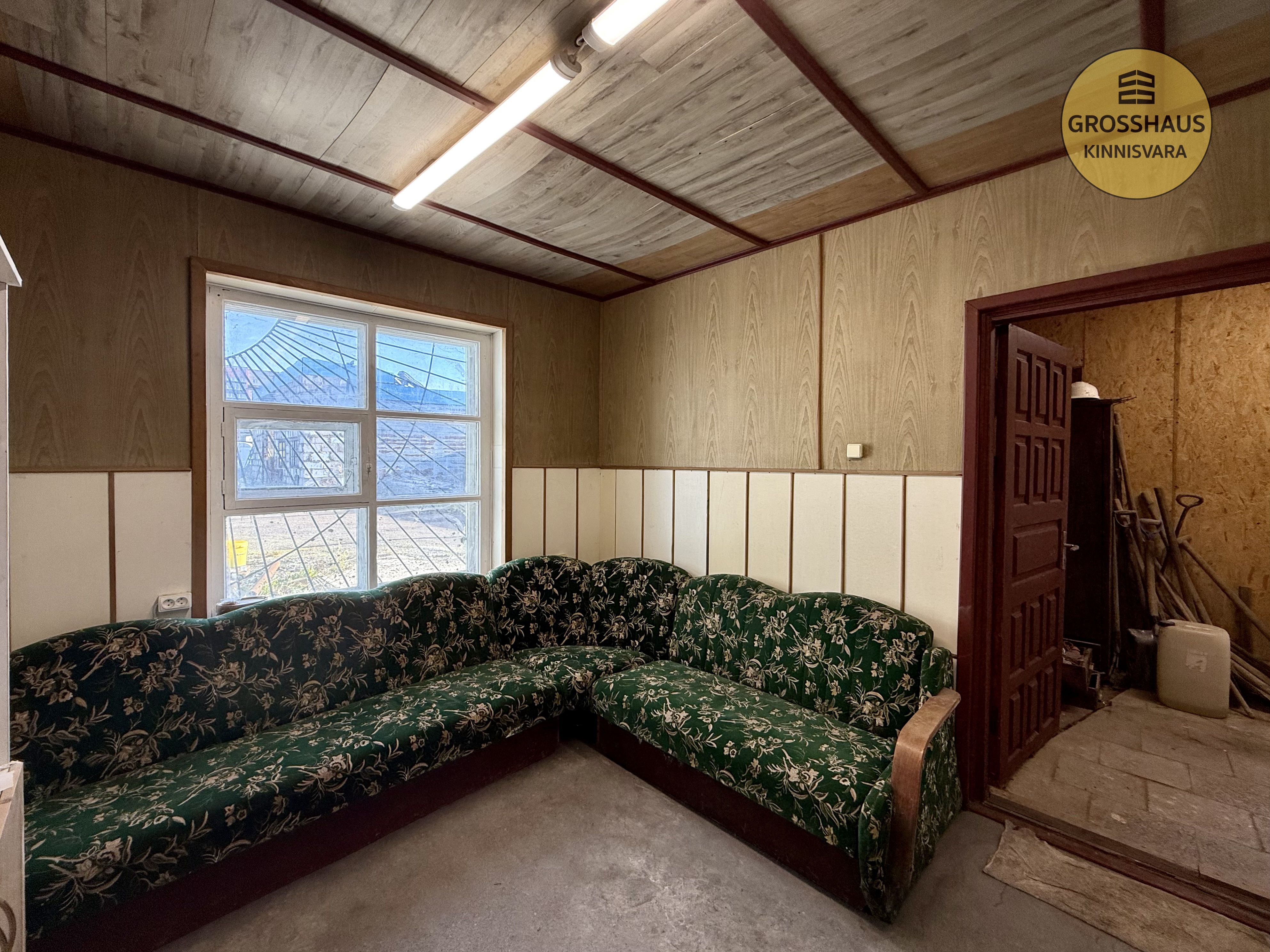 Фотография объекта 2